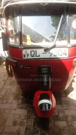 Bajaj RE 2007