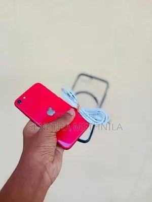 Apple iPhone SE 2 (Used)