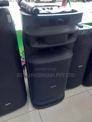Party Box