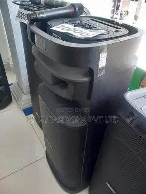 Party Box