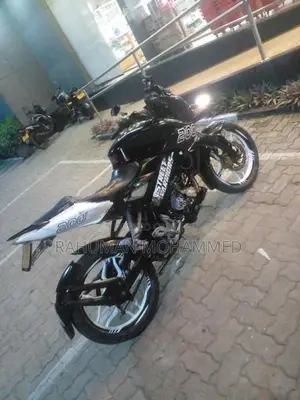 Bajaj Pulsar NS160 2017