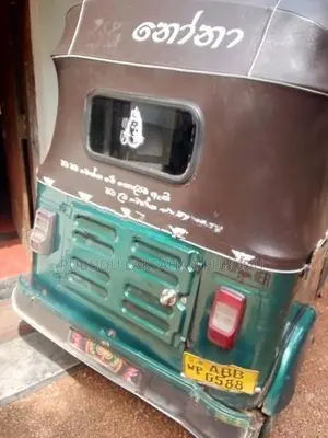 Bajaj RE 2015
