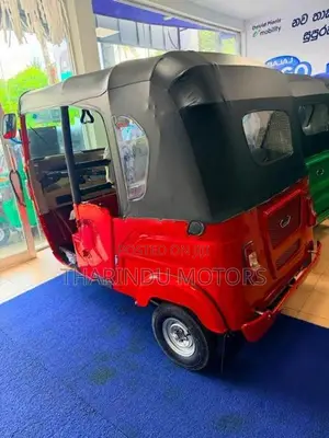 Bajaj RE 2026