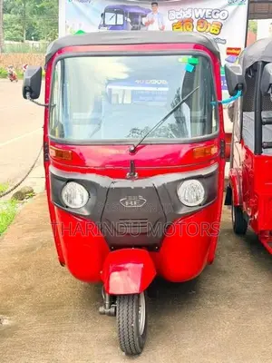 Bajaj RE 2026