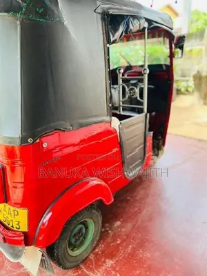 Bajaj RE 2014