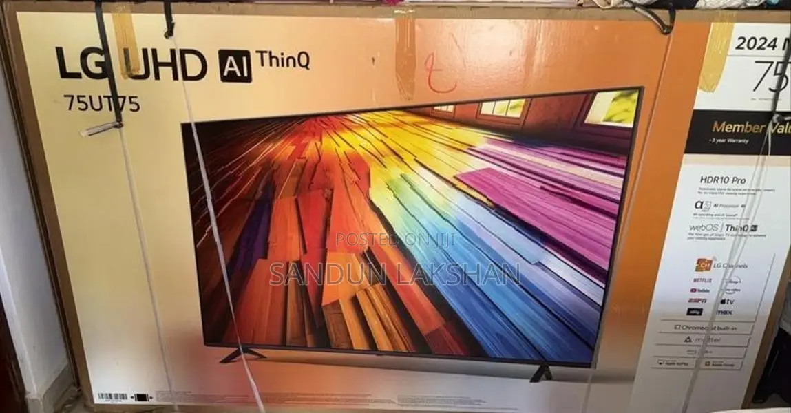 LG UHD 75" HDR 10 Pro 2024 220v