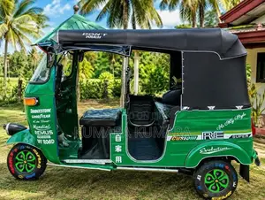Bajaj RE 2005