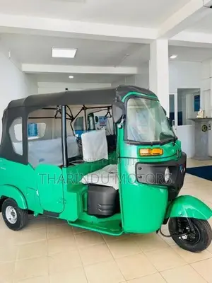 Bajaj RE 2026