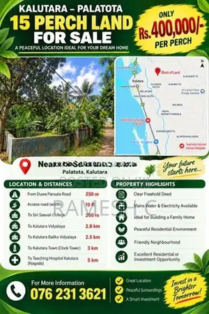 Land For Sale Palatota, Kalutara