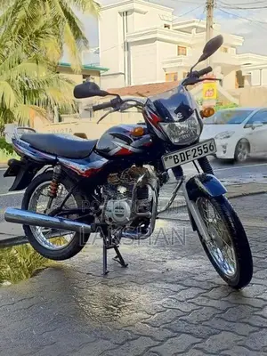 Bajaj Discover 125 2021