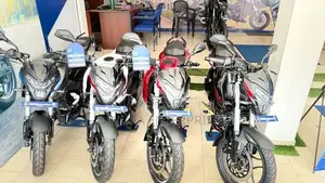 Bajaj Pulsar NS200 2026