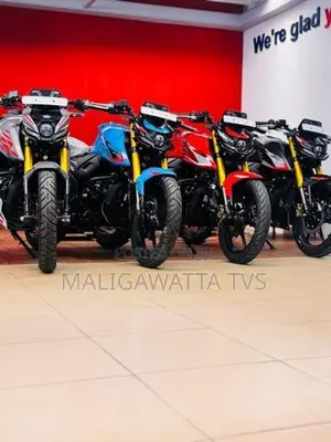 TVS Apache RTR 200 2026