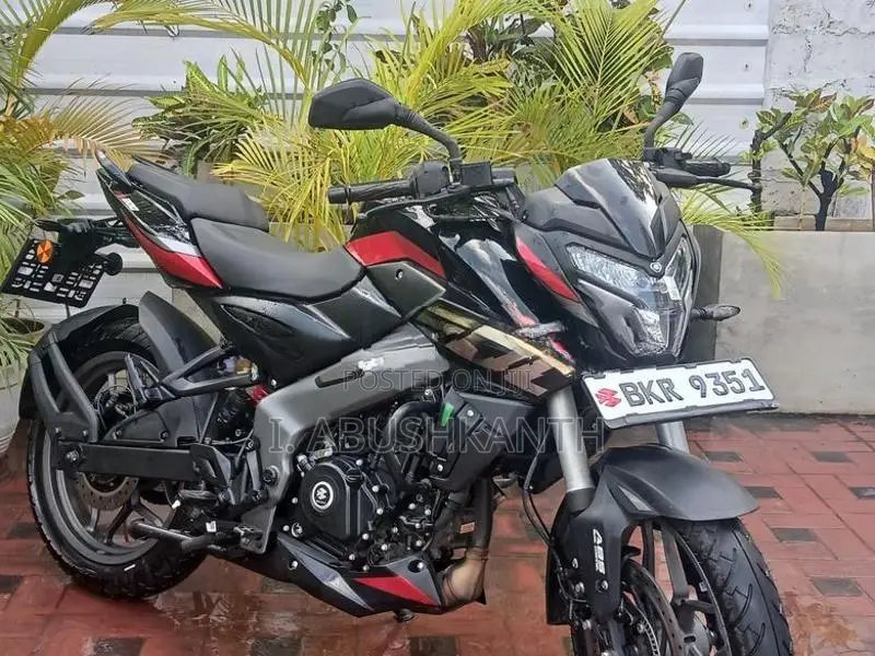 Bajaj Pulsar NS200 2026