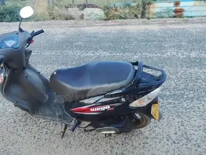 TVS Wego 110 2020