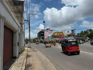 කැලණිය පොලිසිය ඉදිරිපිටම මාසිකව ලක්ෂ 2.50ක ආදායමක් ලැබෙන ආයෝජනයක්