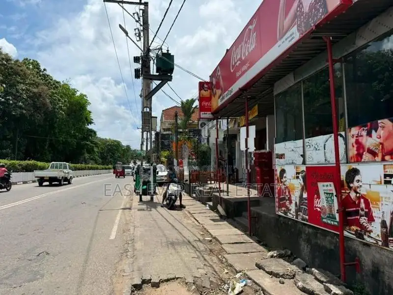 කැලණිය පොලිසිය ඉදිරිපිටම මාසිකව ලක්ෂ 2.50ක ආදායමක් ලැබෙන ආයෝජනයක්