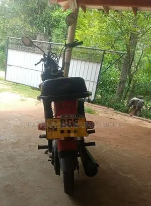 TVS XL Super 2018