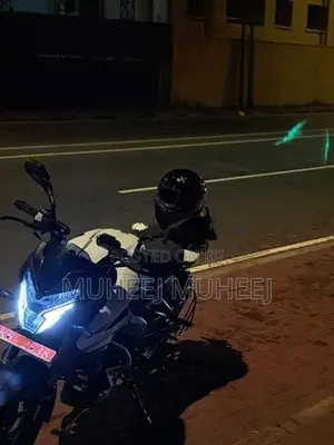Bajaj Pulsar NS200 2026