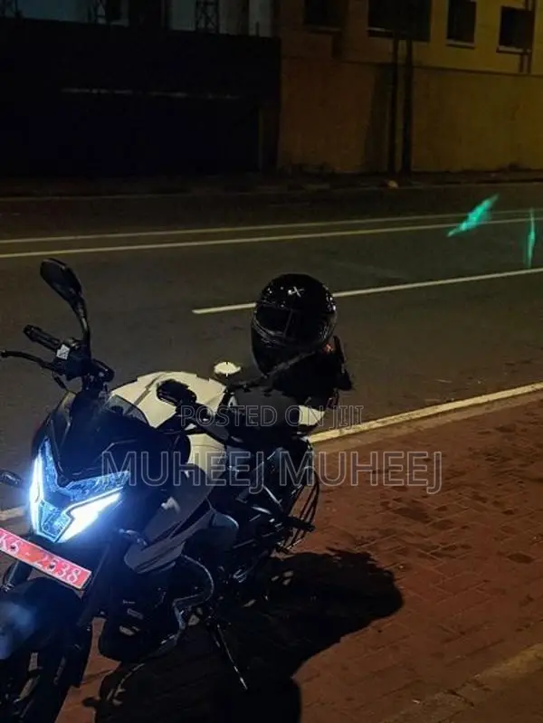 Bajaj Pulsar NS200 2026