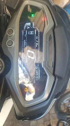 Bajaj Pulsar NS200 2026