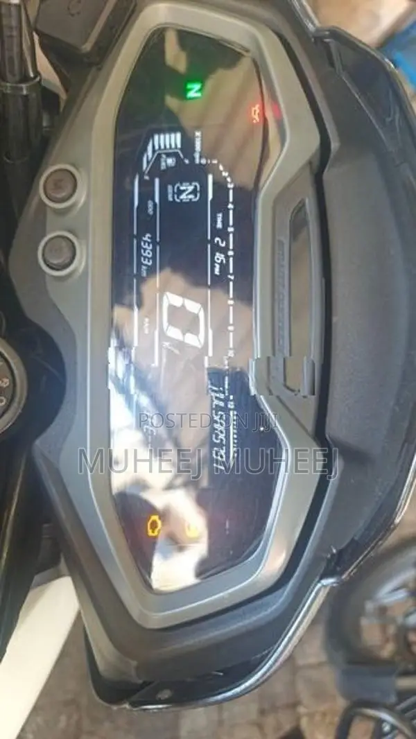Bajaj Pulsar NS200 2026