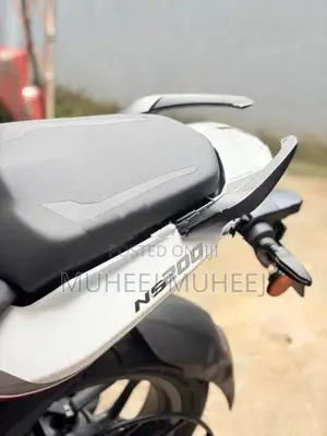 Bajaj Pulsar NS200 2026