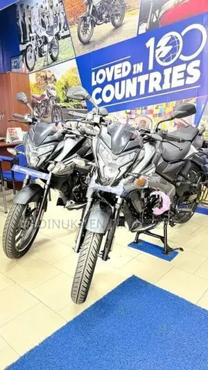 Bajaj Pulsar NS 125 2026