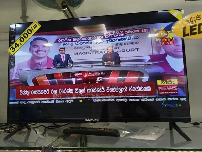 innovex 32"LED TV