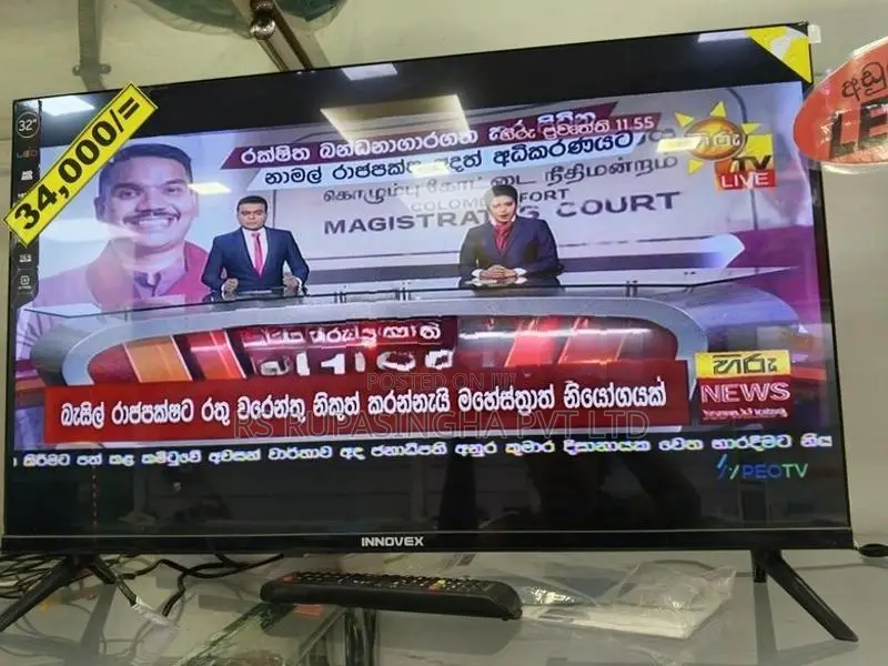 innovex 32"LED TV
