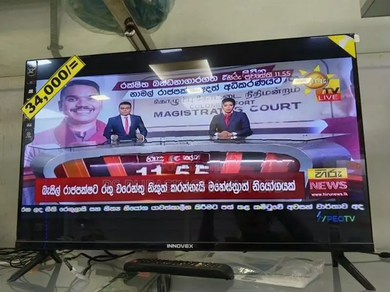 innovex 32"LED TV