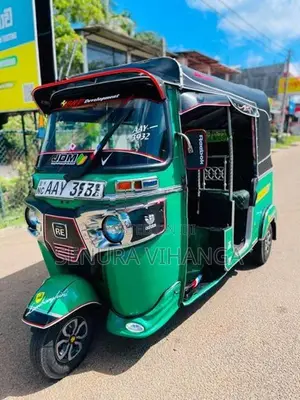 Bajaj RE 2015