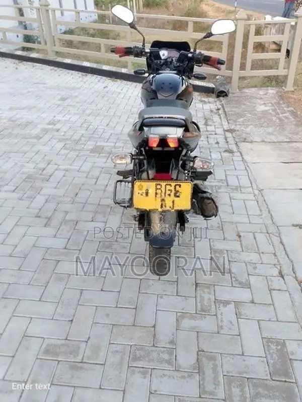 Bajaj Pulsar 150 2017