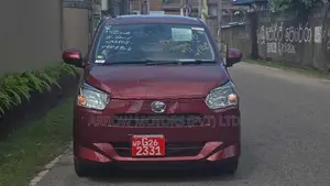 Daihatsu Mira G 2026