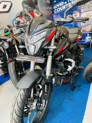 Bajaj Pulsar NS200 2026
