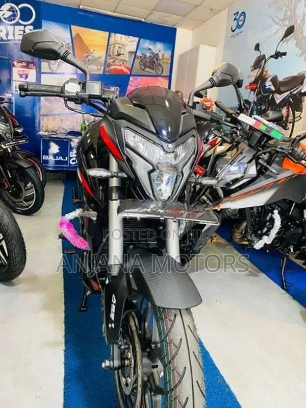 Bajaj Pulsar NS200 2026