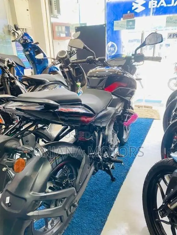 Bajaj Pulsar NS200 2026