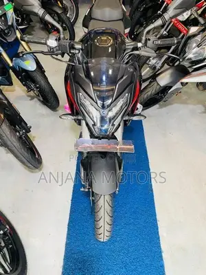 Bajaj Pulsar NS200 2026