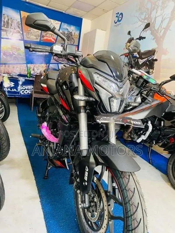 Bajaj Pulsar NS200 2026