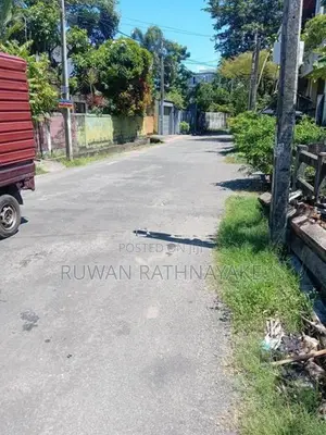 Land for Sale in Dehiwala