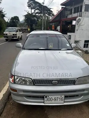 Toyota Corolla 1997
