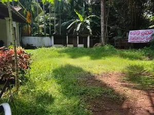 Land Sale in Wattala