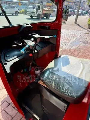 Bajaj RE 2017