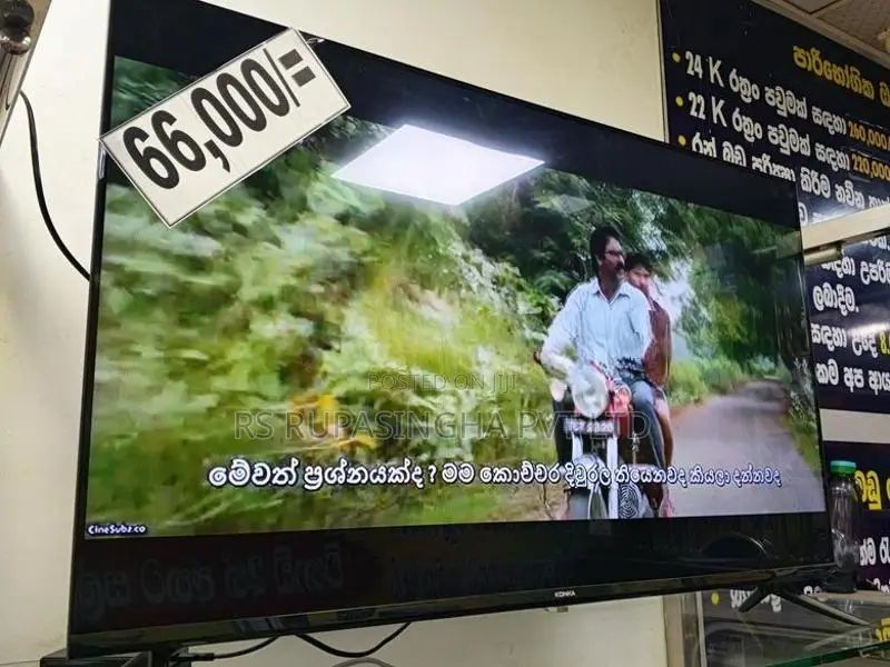Konka 32" LED TB Smart