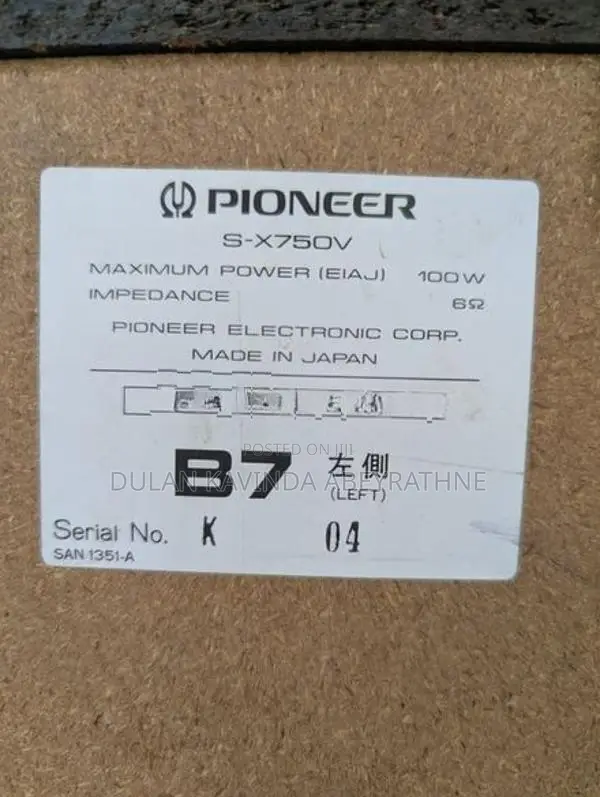 PIONEER Private S-X750V – Japanese Hi-Fi Speakers - Imported