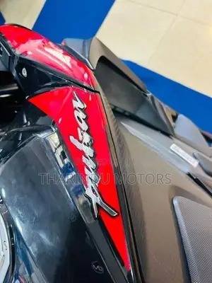 Bajaj Pulsar RS200 2026