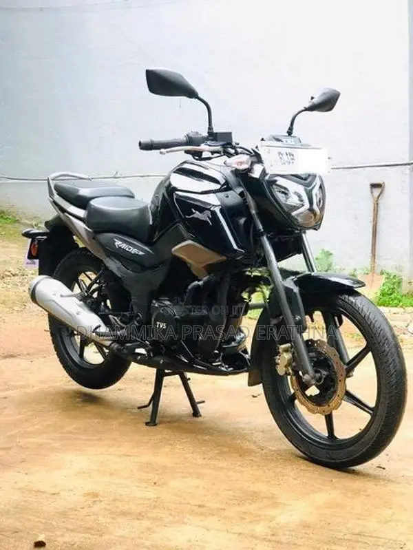 TVS Raider 125 2025