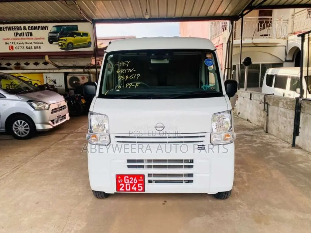Nissan Clipper DX RPM CVT 2024 Van Unregistered (Recondition)