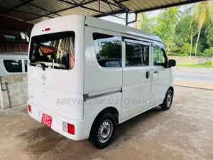 Nissan Clipper DX RPM CVT 2024 Van Unregistered (Recondition)