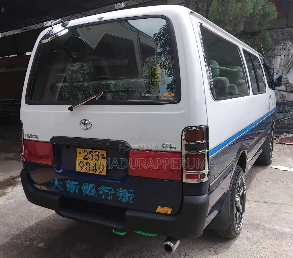 Toyota GL 113 1994 Van (Used)