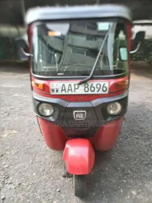Bajaj RE 205 2014 Three Wheel (Used)